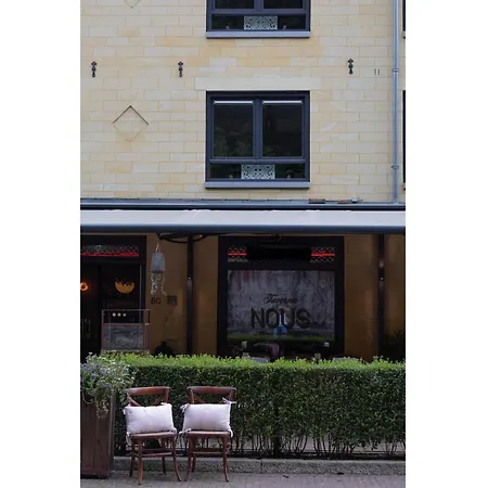 Valkenburg Near Centre * 팔켄뷔르흐안더횔